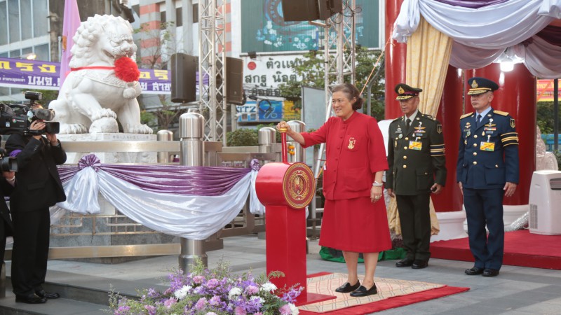 สมเด็จพระเทพฯ เสด็จฯเปิดงานตรุษจีนเยาวราช 2561