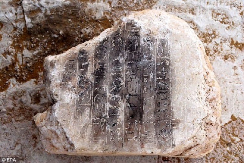 อียิปต์พบปิรามิดอายุกว่า 3,000 ปี