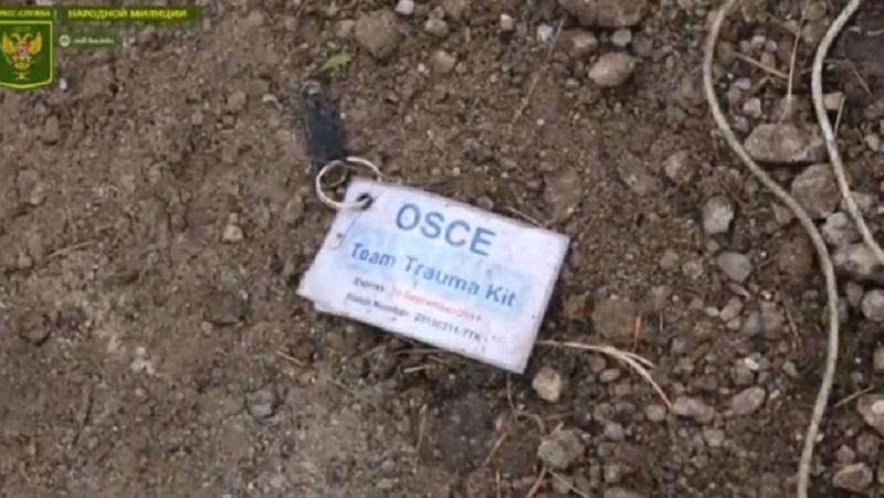 แพทย์สหรัฐเหยียบกับระเบิดดับในยูเครน
