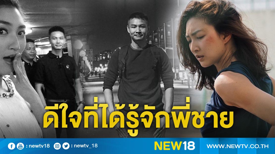 กราดยิงโคราช ผู้เสียชีวิต : à¹à¸à¸à¸£à¸°à¹à¸à¸¨ à¸­ à¸à¹à¸à¸à¸¥ à¸²à¸ª à¸ à¸à¸¥à¸²à¹à¸«à¸¡à¹à¸à¸¢à¸¢à¸­à¸à¸ à¹à¸ª à¸¢à¸ à¸§ à¸ à¸à¸¡à¸à¸£à¸²à¸à¸¢ à¸à¹à¸à¸£à¸²à¸à¸ à¸à¸à¸§ à¸² 20 à¸£à¸²à¸¢ / สรุปเหตุการณ์สะเทือนขวัญคนไทย จ่าคลั่ง หรือ จักรพันธ์ ถมมา ก่อเหตุกราดยิงประชาชนในเมืองโคราชจนถึงถูกวิสามัญฯ.