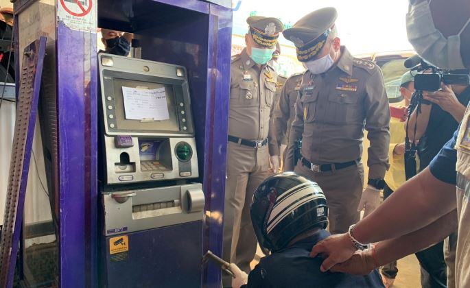รวบแล้ว!"โจร"ชิงเงิน"ตู้ ATM"กบินบุรี กวาดเงินสดกว่า 7 แสน
