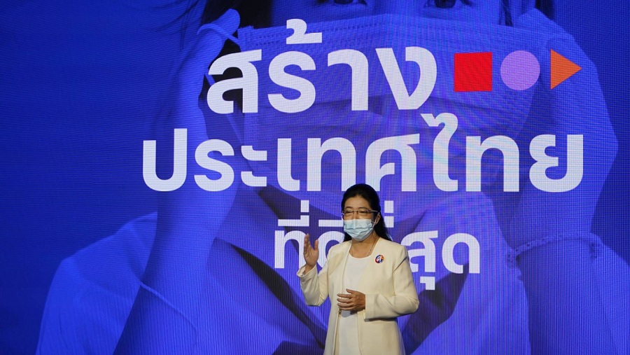 "ไทยสร้างไทย"เปิด 8 นโยบายหลักนำประเทศออกจากความตกต่ำ 
