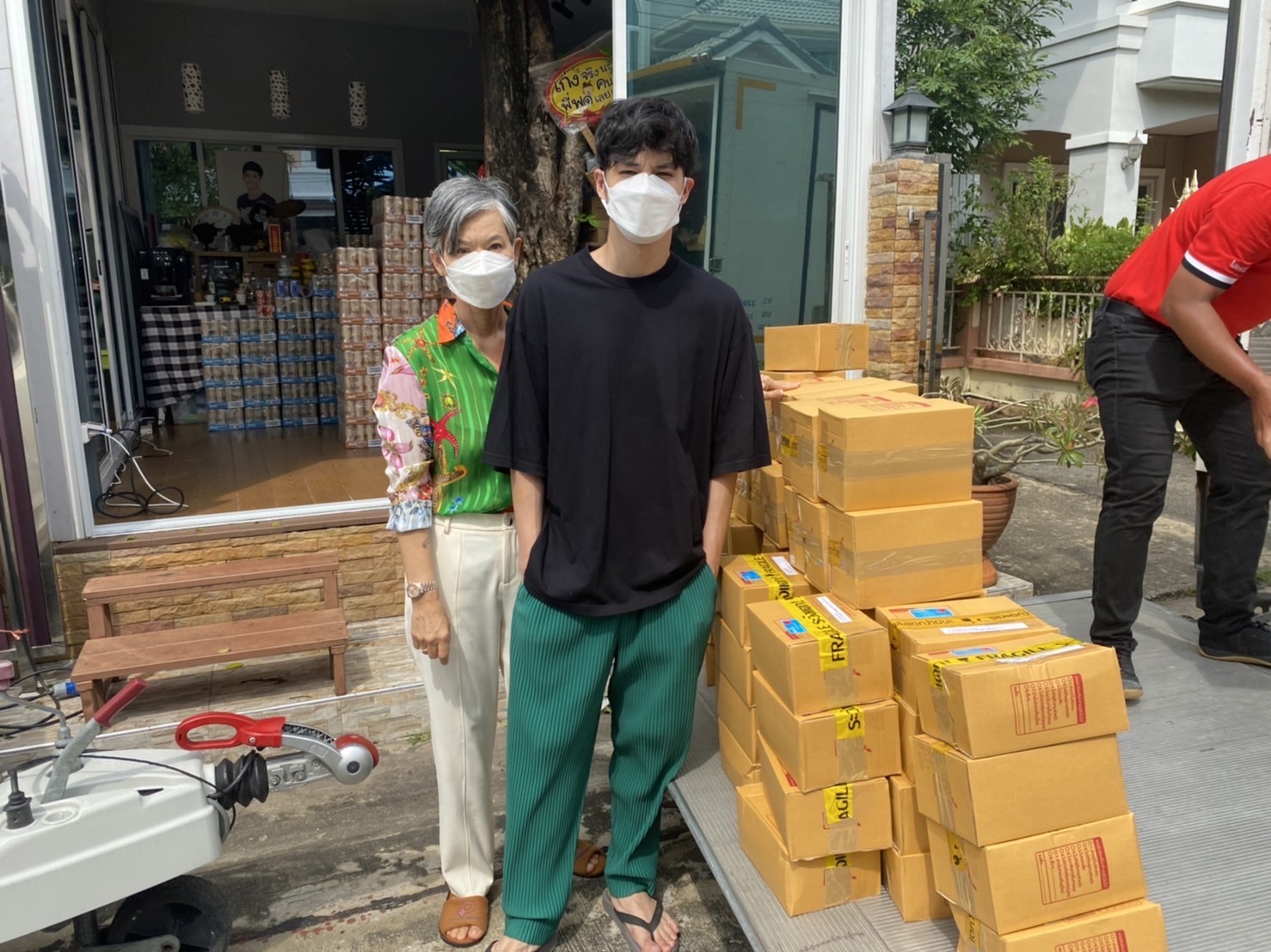 มีความสุขที่ได้ทำ "เก้า จิรายุ" ส่งกล่องปันสุขอีก 510 กล่องไปทั่วประเทศ