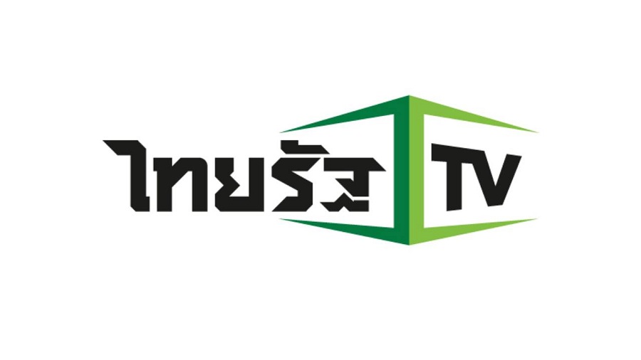 ข่าวเศรษฐกิจ ไทย
