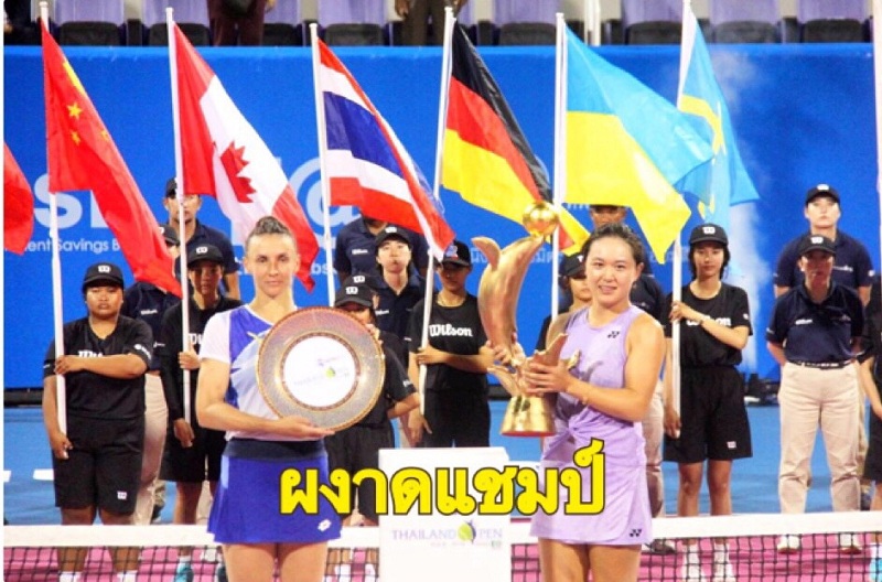 "จู หลิน"ผงาดแชมป์ไทยแลนด์โอเพ่น 2023