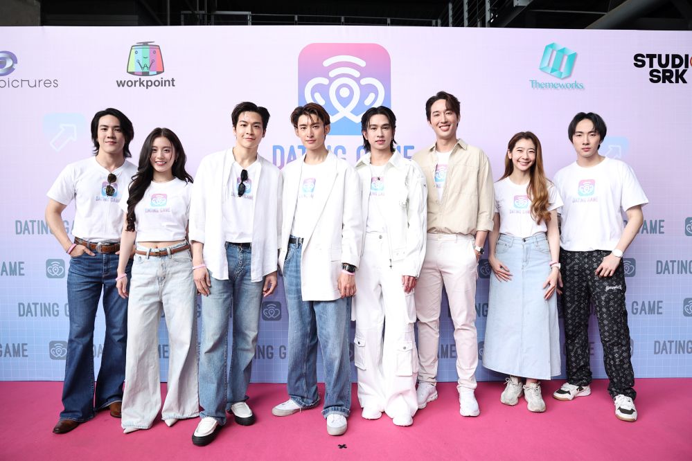 “โคจิ-มาร์ช-ยูโด-ฟลุ้ค” เคมีล้นจอ เบื้องหลังสุดอบอุ่นจาก Dating Game The Series