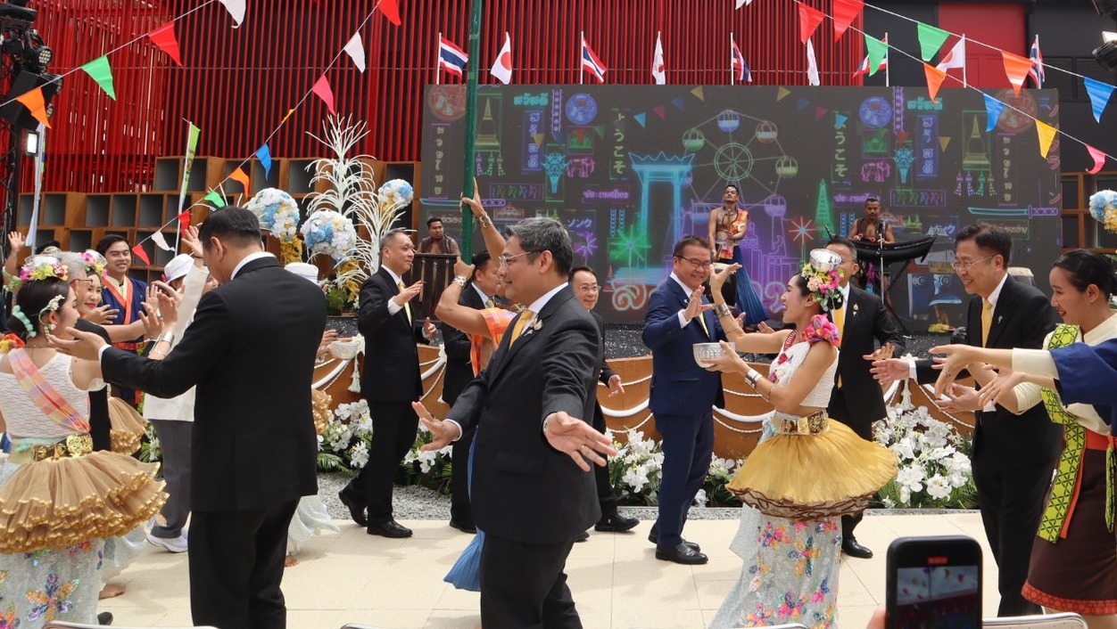 พิธีเปิด 