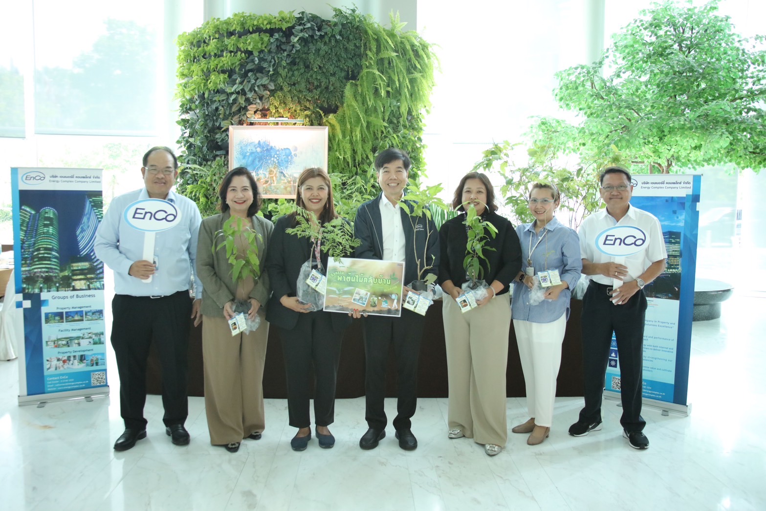 EnCo จัดกิจกรรม “พาต้นไม้กลับบ้าน” ต่อเนื่องเป็นปีที่ 3   ร่วมสร้างสรรค์กิจกรรมดีๆ ในวัน Earth Day ส่งต่อความรักสิ่งแวดล้อมในกลุ่มพนักงานและลูกค้า 
